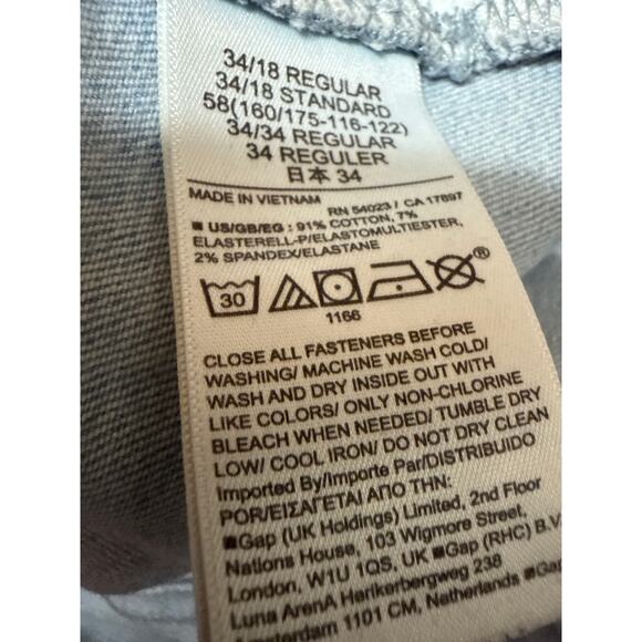 Gap Universal Jegging Blue Light Wash Distressed Raw Hem Skinny Denim Jeans 34 - Picture 5 of 5